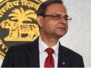 आरबीआई ने खोला खजाना, सरकार के खाते में जाएंगे ₹2.87 लाख करोड़
