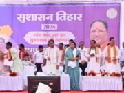 सुशासन तिहार जनता की समस्याओं के समाधान का अभियान, सरकार पहुंच रही लोगों के द्वार : मुख्यमंत्री श्री विष्णु देव साय