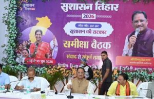 सौम्य मुख्यमंत्री श्री साय का सख्त रूख