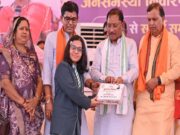 ’सुशासन तिहार का उद्देश्य शासन की योजनाओं का लाभ अंतिम व्यक्ति तक पहुंचाना – मुख्यमंत्री श्री विष्णु देव साय’