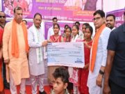 करहीबाजार समाधान शिविर में मुख्यमंत्री ने दी विकास कार्यों की सौगात