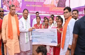 करहीबाजार समाधान शिविर में मुख्यमंत्री ने दी विकास कार्यों की सौगात