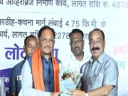 मुख्यमंत्री श्री विष्णुदेव साय ने किया कचना रेलवे ओवरब्रिज का लोकार्पण