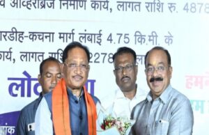 मुख्यमंत्री श्री विष्णुदेव साय ने किया कचना रेलवे ओवरब्रिज का लोकार्पण