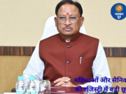 वंदे मातरम’ को वैधानिक संरक्षण : राष्ट्रभावना और सांस्कृतिक अस्मिता को मिला नया सम्मान – मुख्यमंत्री श्री विष्णु देव साय
