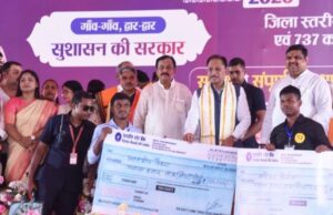 मुख्यमंत्री श्री विष्णु देव साय ने दुर्ग जिले को दी 739 करोड़ 38 लाख रुपए के विकास कार्यों की सौगात