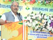 गांवों में अमराई की परंपरा पुनर्जीवित करने की जरूरत: श्री बृजमोहन अग्रवाल