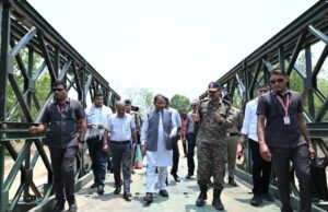 ’विकास, विश्वास और सुशासन का सेतु बना कोण्डापल्ली का बेली ब्रिज’