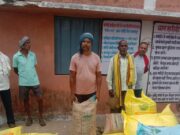 समय पर मिली खाद-बीज सामग्री, किसान मोहरसाय के चेहरे पर लौटी मुस्कान