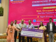 राष्ट्रीय मंच पर चमका छत्तीसगढ़: धर्मजयगढ़ परियोजना को मिला ‘बेस्ट परफॉर्मिंग आईटीडीए-आईटीडीपी’ सम्मान