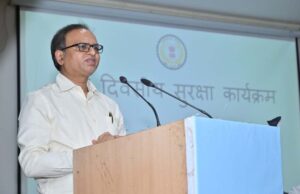औद्योगिक सुरक्षा को सुदृढ़ बनाने हेतु एक दिवसीय सुरक्षा कार्यशाला का आयोजन