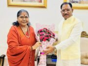 मुख्यमंत्री श्री विष्णु देव साय से राष्ट्रीय पिछड़ा वर्ग आयोग की अध्यक्ष साध्वी निरंजन ज्योति ने की सौजन्य भेंट