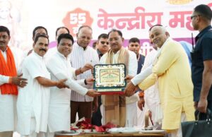 समृद्ध, संगठित और शिक्षित समाज ही सशक्त राष्ट्र की आधारशिला : मुख्यमंत्री श्री विष्णुदेव साय