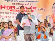 स्वच्छता, पेयजल, सड़क, अधोसंरचना और नागरिक सुविधाएं बढ़ाने प्रमुखता से किये जा रहे काम – श्री अरुण साव
