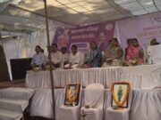 चिर्रा में सुशासन तिहार अंतर्गत जनसमस्या निवारण शिविर का हुआ आयोजन