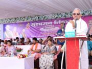 सुशासन तिहार: जनसरोकार और विश्वास का एक सशक्त माध्यम