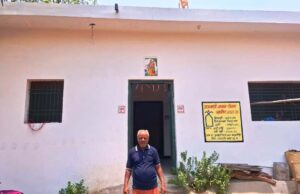 प्रधानमंत्री आवास योजना से साकार हुआ सुदेल राम यादव का पक्के घर का सपना