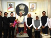 राज्यपाल से परिवीक्षाधीन आईएएस अधिकारियों ने की सौजन्य भेंट