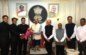 राज्यपाल से परिवीक्षाधीन आईएएस अधिकारियों ने की सौजन्य भेंट