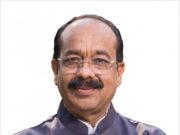 उप मुख्यमंत्री श्री अरुण साव के निर्देश पर ठेकेदार को नोटिस जारी, निरीक्षण के दौरान काम की धीमी प्रगति पर जताई थी नाराजगी