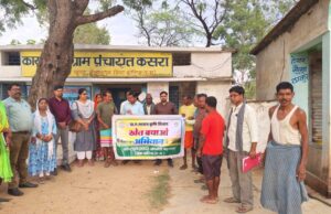 ‘खेत बचाओ अभियान’ से प्राकृतिक खेती को मिलेगा नया बल
