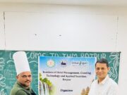 छत्तीसगढ़ में पर्यटकों को मिलेगा बेहतर स्वाद और शानदार आतिथ्य, पर्यटन मंडल का बड़ा कदम