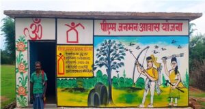प्रधानमंत्री आवास योजना: छत्तीसगढ़ में बदल रही लाखों परिवारों की जिंदगी