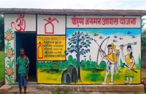 प्रधानमंत्री आवास योजना: छत्तीसगढ़ में बदल रही लाखों परिवारों की जिंदगी