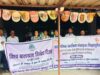 विश्व बाल श्रम निषेध दिवस पर प्रदेशभर में बाल श्रम उन्मूलन के लिए जागरूकता अभियान