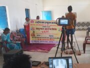अत्याधुनिक हैंड हेल्ड एक्स-रे तकनीक से तेज हुई टीबी मरीजों की पहचान
