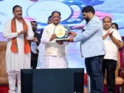ढाई वर्षों में प्रदेश के स्वास्थ्य सेवाओं में हुए व्यापक विस्तार से स्वास्थ्य सेवाएं हुई सुदृढ़ : मुख्यमंत्री श्री साय