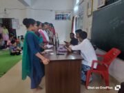 पुनर्वासित युवाओं को मिला स्वास्थ्य सुरक्षा का संबल