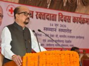 रक्तदान सबसे बड़ा दान, इससे बड़ी कोई सेवा नहीं – राज्यपाल श्री डेका