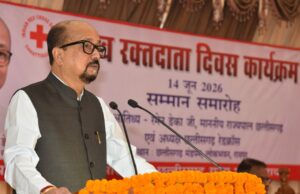 रक्तदान सबसे बड़ा दान, इससे बड़ी कोई सेवा नहीं – राज्यपाल श्री डेका