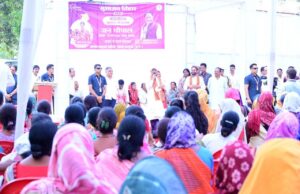 मुख्यमंत्री श्री विष्णु देव साय की घोषणा पर त्वरित अमल, ग्रामीणों की मांगों को मिली स्वीकृति