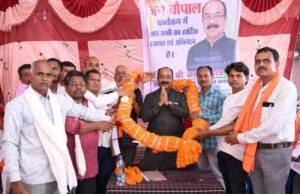 उप मुख्यमंत्री श्री अरुण साव ने 5 गांवों में लगाई चौपाल
