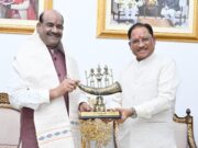 लोकसभा अध्यक्ष श्री ओम बिरला ने मुख्यमंत्री श्री विष्णु देव साय से की सौजन्य भेंट