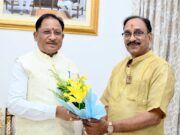 मुख्यमंत्री से छत्तीसगढ़ योग आयोग के नवनियुक्त अध्यक्ष श्री संजय अग्रवाल ने की सौजन्य मुलाकात