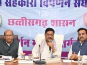 महाराष्ट्र सरकार अपनाएगी छत्तीसगढ़ का धान खरीदी मॉडल: श्री परिणय फुके