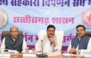 महाराष्ट्र सरकार अपनाएगी छत्तीसगढ़ का धान खरीदी मॉडल: श्री परिणय फुके