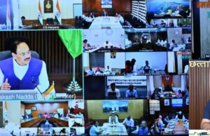 टीबी मुक्त भारत अभियान को लेकर केन्द्रीय स्वास्थ्य मंत्री श्री जे.पी. नड्डा ने राज्यों के स्वास्थ्य मंत्रियों एवं मुख्य सचिवों से की चर्चा