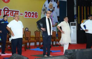 अंतर्राष्ट्रीय योग दिवस’: योग को जीवनशैली में शामिल करें – राज्यपाल श्री डेका