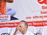 विधायक अजय चंद्राकर के मुख्य आतिथ्य में धमतरी में मनाया गया 12वां अंतर्राष्ट्रीय योग दिवस