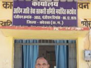 सुगम व्यवस्था और पर्याप्त उपलब्धता से प्रसन्न किसान, समय पर मिली कृषि आदान सामग्री