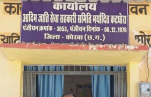 सुगम व्यवस्था और पर्याप्त उपलब्धता से प्रसन्न किसान, समय पर मिली कृषि आदान सामग्री