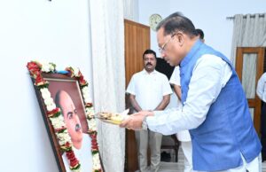 डॉ. श्यामा प्रसाद मुखर्जी भारत की एकता, अखंडता और राष्ट्रीय स्वाभिमान के सशक्त प्रहरी – मुख्यमंत्री श्री साय