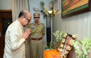 डॉ श्यामा प्रसाद मुखर्जी की पुण्यतिथि पर राज्यपाल ने दी श्रद्धांजलि