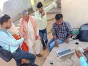 आयुष्मान कार्ड अभियान में बलरामपुर ने हासिल की 92 प्रतिशत से अधिक उपलब्धि