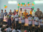 सुकमा के सुदूर अंचलों में गूंजी शिक्षा की नई अलख