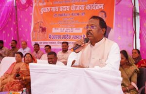 हर आंगन में समृद्धि की नई उम्मीद: समग्र डेयरी विकास योजना से बदल रही ग्रामीण अर्थव्यवस्था